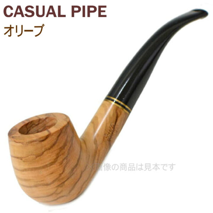 楽天市場】オリーブパイプ 曲がり アルミフィルター付き 柘製作所 