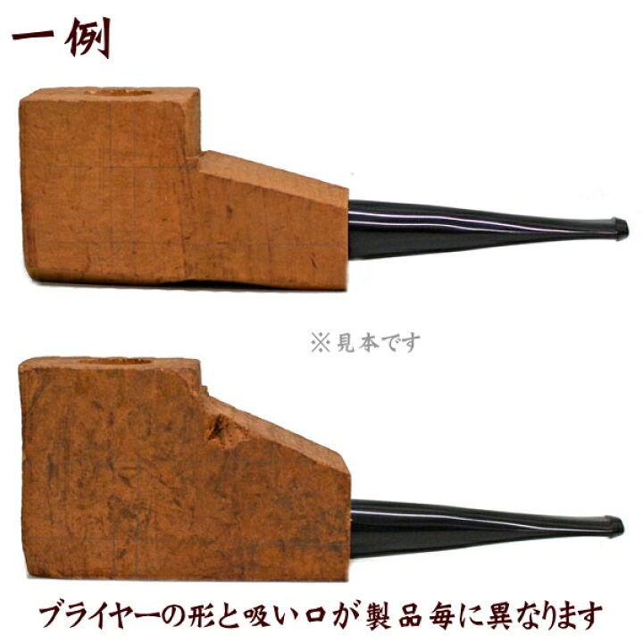 楽天市場】手作り用 原木 パイプ 直 ストレート 77800 ハンドメイド 