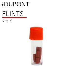 S.T.Dupont �f���|�� �t�����g �����i 8�� ���b�h 651 �A�J�C�V �f���|�����C�^�[��p ���ΐ� �t�����g �� ���t�B��