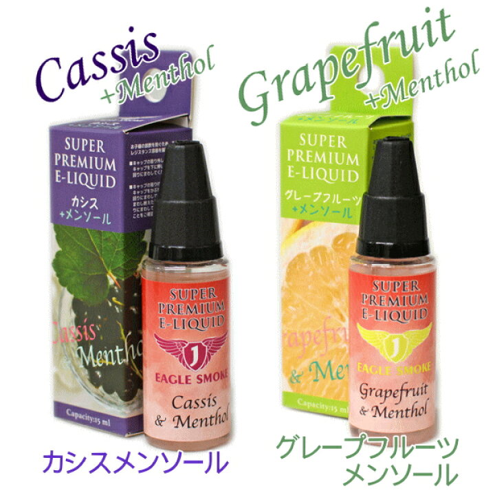 電子タバコ イーグルスモーク スーパープレミアムリキッド 15ml 10種類 VAPE 正規品 リキッド 9979 喫煙具屋 Zippo Smokingtool Shop 電子タバコ用 EAGLE SMOKE イーグルスモーク スーパー プレミアム イーリキッド 15ml タバコ風味 99790800