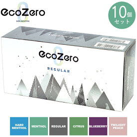 【10個セット】EcoZero エコゼロ 全7種類 10個（1カートン）まとめ販売 ブレード加熱式デバイス対応 茶葉スティック ニコチン0mg タバコ成分0％ ecozero ニコチンフリー
