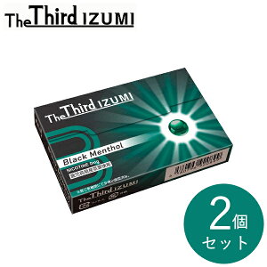 �y2�Z�b�g�zThe Third IZUMI �U�E�T�[�h �C�Y�~ 2�� �Z�b�g�̔� �S4��� �U�����M���f�o�C�X�Ή� IQOS�C���}�Ή� ���t�X�e�B�b�N �j�R�`���t���[�X�e�B�b�N �U�T�[�h�C�Y�~ 3rd