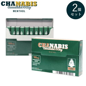 【2個セット】CHANABIS チャナビス CBD入り茶葉スティック 20本入 2個 セット販売 ブレード加熱式デバイス対応 ニコチン0mg タバコ成分0％