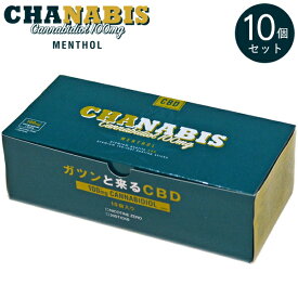 【10個セット】CHANABIS チャナビス CBD入り茶葉スティック 20本入 10個 まとめ販売 ブレード加熱式デバイス対応 ニコチン0mg タバコ成分0％