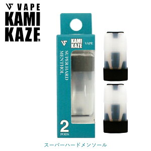 X[Xrbv C[W[ J~J[ pPOD S6 SVEZ-KAMIKAZE dq^oR VAPE