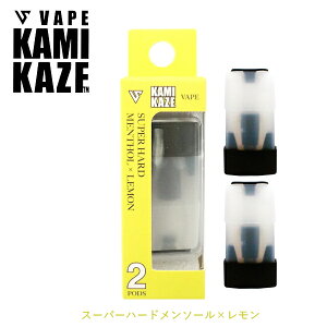 X[Xrbv C[W[ J~J[ pPOD S6 SVEZ-KAMIKAZE dq^oR VAPE