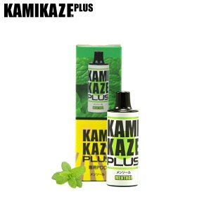 KAMIKAZE PLUS pPOD S7 J~J[ vX dq^oR VAPE