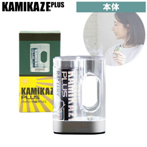 KAMIKAZE PLUS { J~J[ vX dq^oR VAPE