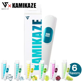 電子タバコ スムースビップ KAMIKAZE カミカゼ 全6種類 単品販売 使いきり VAPE 400mAh 吸引回数約600回