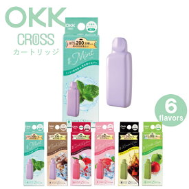 電子タバコ OKK CROSS カートリッジ 全6種類 VAPE 人気