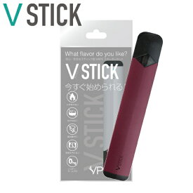 電子タバコ VSTICK Vスティック スターターセット 全5種類 本体 スティック型 カートリッジ式 VAPE 日本製リキッド使用 在庫一掃商品