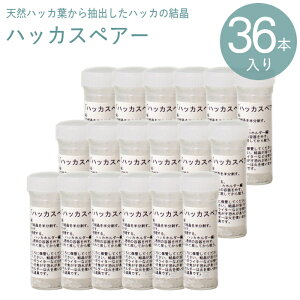 y36{ZbgzVRR nbJXyA[ 36{ ܂Ƃߔ̔y퉷zznbJ nbJ  g[ r ѐ쏊 50740