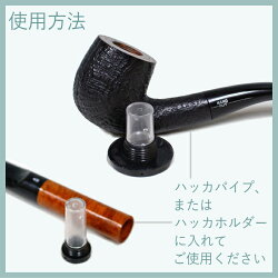 楽天市場 天然由来 ハッカスペアー 6本入 常温配送 生ハッカ ハッカ 結晶 メントール 瓶入り 柘製作所 喫煙具屋 Zippo Smokingtool Shop