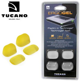 TUCANO トゥカーノ エルゴゲル ノートパソコン放熱用フットパッド 傾斜タイプ ERG22 Technogel 在庫一掃商品
