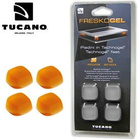 TUCANO トゥカーノ フレスコゲル ノートパソコン放熱用フットパッド 水平タイプ FSKG4 Technogel 在庫一掃商品