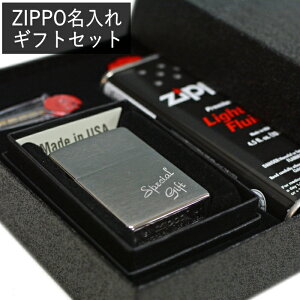 yZbgzZIPPO 200 ubVN[ tbg{g l[ MtgZbg Mtg{bNXEICEtgt ZIPPO  Y Mtg ㍞