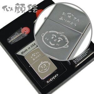 GZIPPO 5_Zbg ZIPPO250 CXg 摜 bZ[W Zbg Mtg ̓ hV̓ ZIPPO Mtg{bNX Zbg