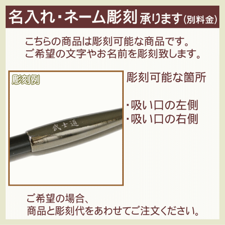 煤竹黒柿薬カプセルペンダント：c 木製 薬入れペンダント 竹 紐
