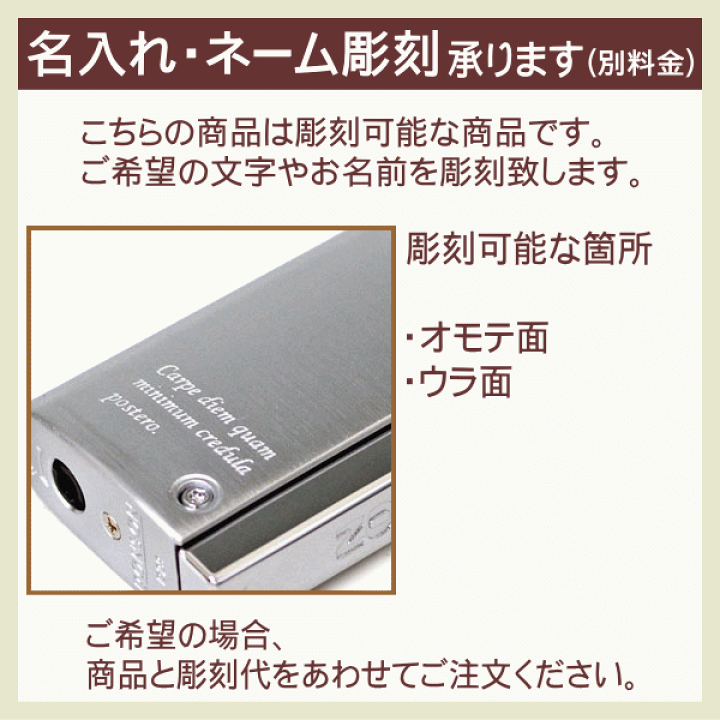 楽天市場】RONSON ロンソン ライター RONJET ロンジェット R29 楽天市場】RONSON ロンソン ライター RONJET ロンジェット R29