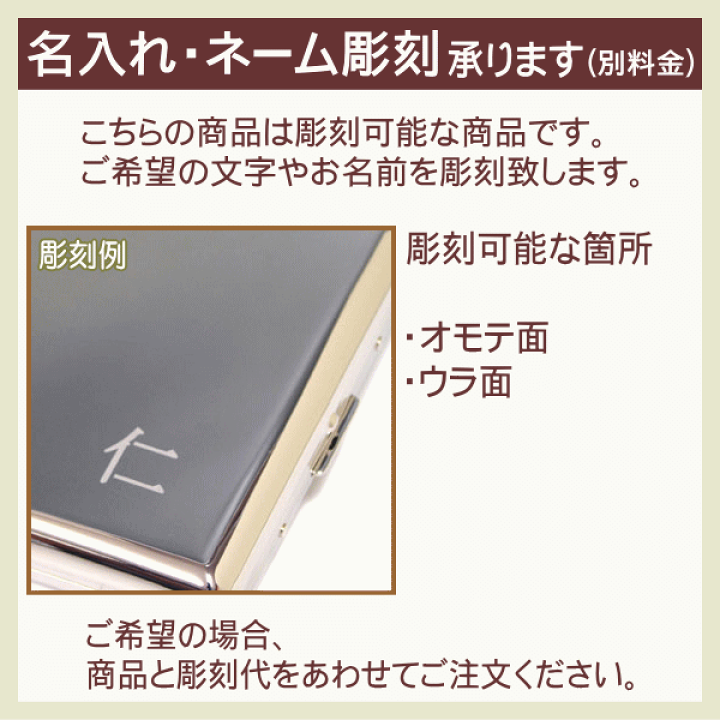 煙草入れ 楽天市場】シガレットケース 100mm 14本用 カジュアルメタル14