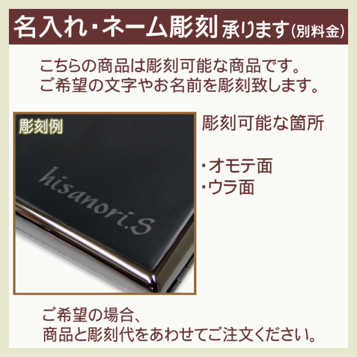 楽天市場】シガレットケース 100mm 20本用 カジュアルメタル20