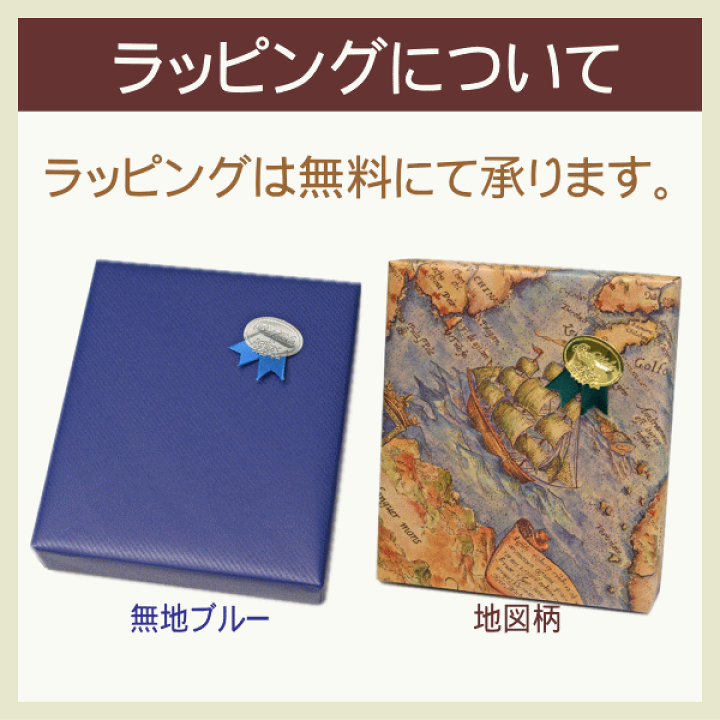 楽天市場】【完売】ZIPPO ジッポー 天空の城ラピュタ 飛行石 NZ
