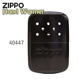 ZIPPO ハンドウォーマー 40447 オイル充填式カイロ 12時間用