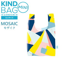 KIND BAG MINI カインドバッグ ミニ エコバッグ 全7色 ロンドン発 ペットボトルから作られた おしゃれ エコ バッグ 再入荷