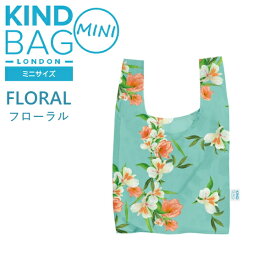 KIND BAG MINI カインドバッグ ミニ エコバッグ 全7色 ロンドン発 ペットボトルから作られた おしゃれ エコ バッグ 再入荷
