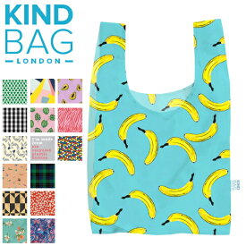 KIND BAG カインドバッグ エコバッグ レギュラー 全16色 ロンドン発 ペットボトルから作られた おしゃれ エコ バッグ 在庫一掃商品