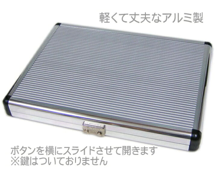 楽天市場】【完売】ZIPPO用アルミコレクターズBOX Sタイプ ジッポー 