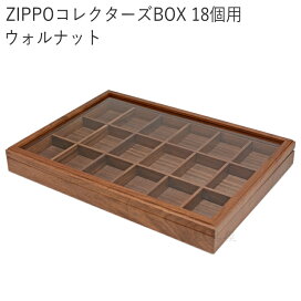 楽天市場】 ジャンル > ZIPPO ジッポー > ZIPPO関連商品 