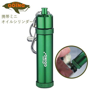 GOING �S�[�C���O �g�їp �~�j�I�C���V�����_�[ 5.6ml �A���~�� ���^���b�N�O���[�� �g�� �֗� �I�C���^���N