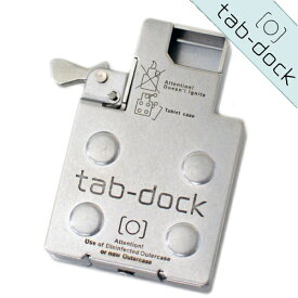 tabdock タブドック ミントケース ZIPPOインサイドユニット型 サージカルメタル製 サプリメントケース tab-dock.メンズ ギフト