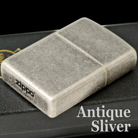ZIPPO 121FB アンティークシルバープレート ジッポー ライター 正規品 無地のジッポーライター オイルライター