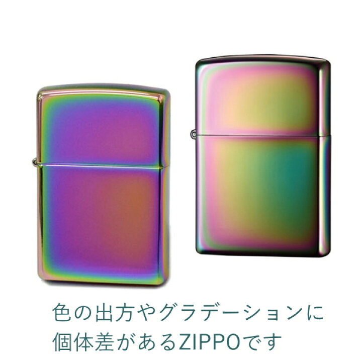 楽天市場】【当店全品ポイント5倍 4/10まで】ZIPPO ジッポー 151 