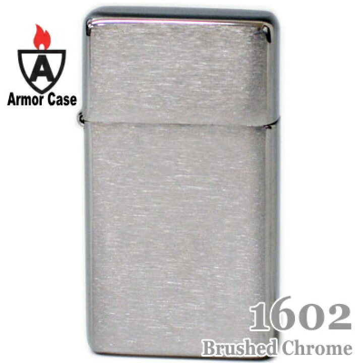 楽天市場】【完売】ZIPPO ジッポー 1602 Armor スリム アーマー 