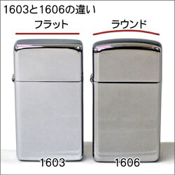楽天市場 Zippo ジッポーライター 1606 Armor スリムアーマーポリッシュクローム ラウンドトップタイプ ジッポーオイルライター Zippo 喫煙具屋 Zippo Smokingtool Shop