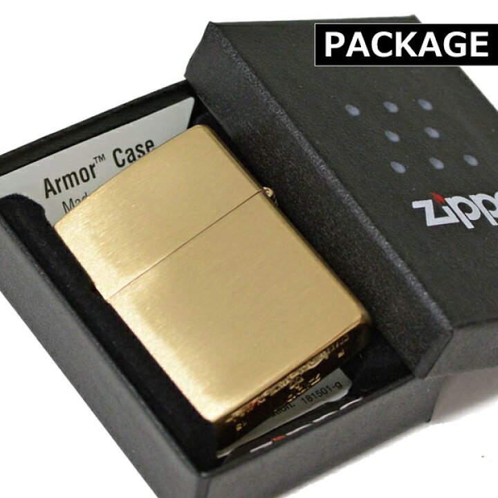 楽天市場】ZIPPO アーマー 168 ブラッシュブラス ジッポー ライター 