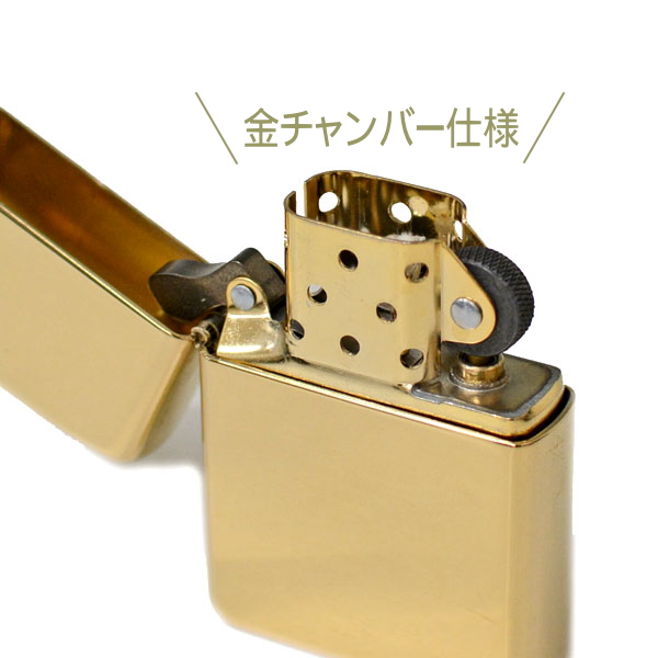 西日本産 zippoチューニングアーマー169真鍮ブラス動画ありR501024 