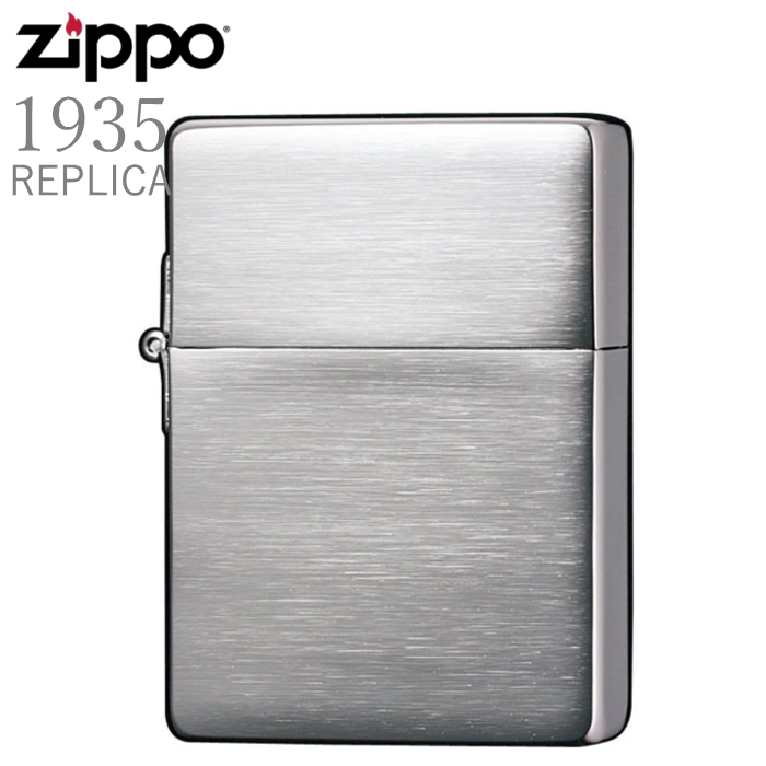 ZIPPO ジッポー 1935CC クロームサテーナ ハンドバフ仕上げ 1935 レプリカ ダイヤゴナルラインなし ジッポーライター  ジッポーオイルライター zippo メンズ ギフト | 喫煙具屋 Zippo Smokingtool Shop