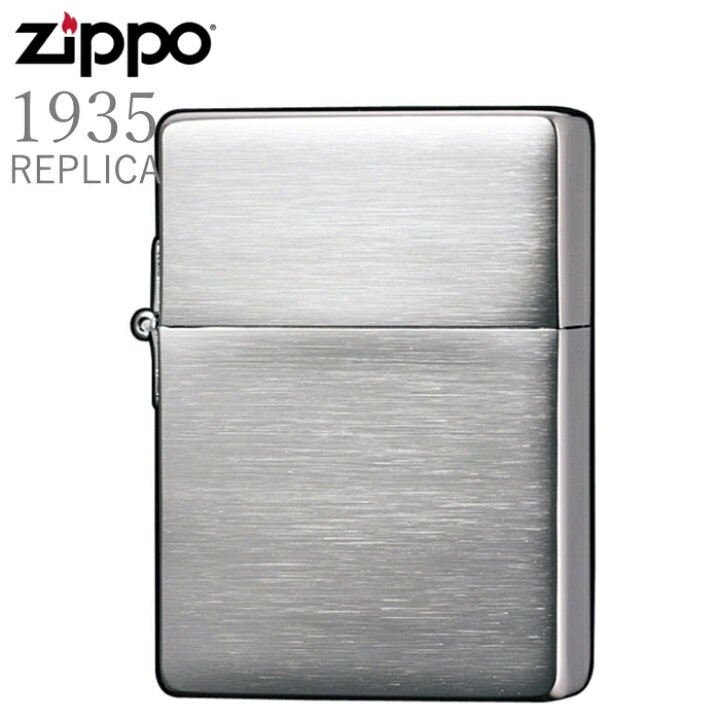 楽天市場】ZIPPO ジッポー 1935CC クロームサテーナ ハンドバフ仕上げ 