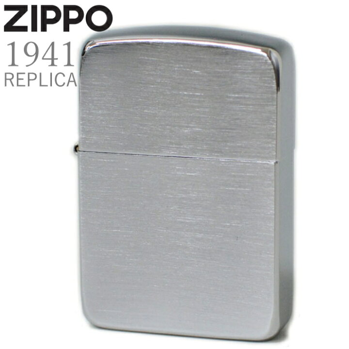 楽天市場】ZIPPO ライター ジッポー 1941 クロームサテーナ 1941 