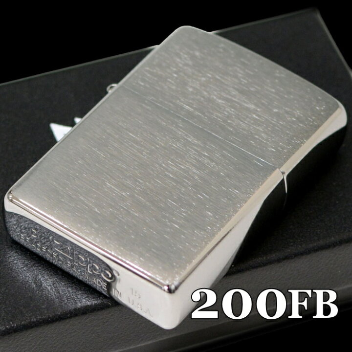 楽天市場】ZIPPO ライター 200 FB ブラッシュクローム フラットボトム 