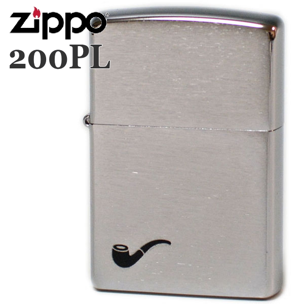 パイプ用ライター ZIPPO ジッポー 200PL クロームサテン パイプ仕様 ジッポ ライター 名入れ対応 オイルライター メンズ ギフト |  喫煙具屋 Zippo Smokingtool Shop