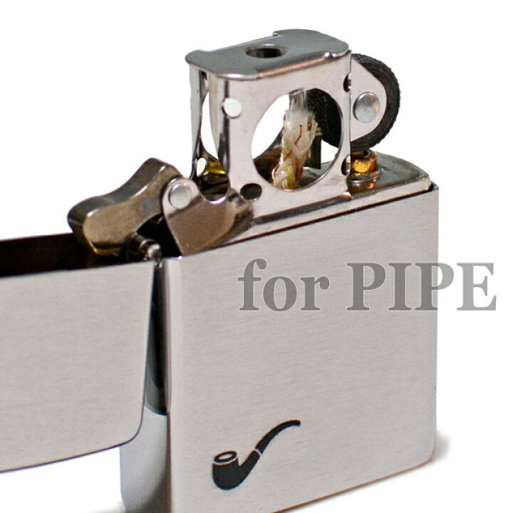 楽天市場】ZIPPO パイプ用ライター 200PL ジッポ ライター 正規品 