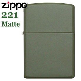 ZIPPO ジッポー 221 Matte グリーンマット ジッポーオイルライター zippo