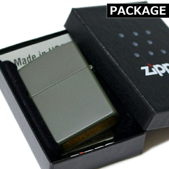 楽天市場】ZIPPO グリーンマット 221 ジッポー ライター 正規品 Matte 