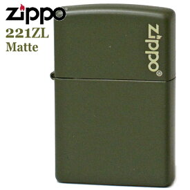 ZIPPO ジッポー 221ZL Matte グリーンマット ZIPPOロゴ入り ジッポーライター オイルライター zippo メンズ ギフト