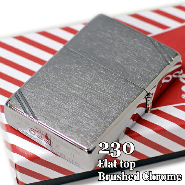 楽天市場】ZIPPO 230 フラットトップ // ダイアゴナルライン 